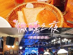 -宝莱纳啤酒花园餐厅PAULANER BRAUHAUS Nanjing(广州路店)