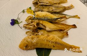 Old Goose Head. Pan-Fried Mixed Fish