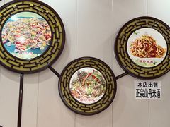 -老周炒拨拉(甘州总店)