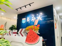 -新励成演讲口才培训(广州海珠学训中心)