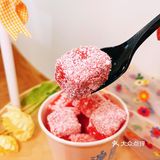 郑州探店｜健康路上的小清新厚切炒酸奶[糖果]