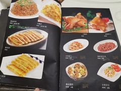 -知音酒楼(花园店)
