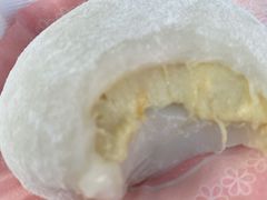 -澳门长洲糯米糍(柯打苏沙街店)