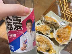 -胖嫂烧烤(武胜路总店)