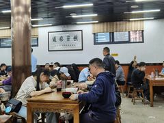 大堂-回坊马二饺子馆