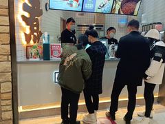 -沪上阿姨·精选茶饮(滨海永旺梦乐城店)