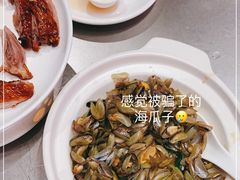 -陈鹏鹏潮汕菜(欢乐海岸 海边景观店)