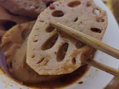 -好吃狗凉糕总店