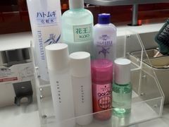 -漫·汤泉