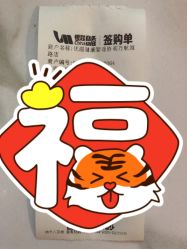 -月幸福月子中心(静安店)