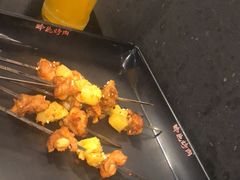 -碎怂烤肉(钟楼柳巷店)