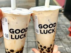 -古茗(南坪万达步行街店)