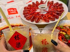 -刘栋梁大排档(淮海东路店)
