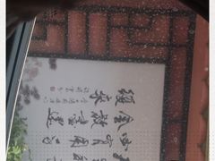 -闽粤南澳总镇府