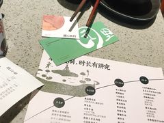 -园里火锅(仁和新城店)