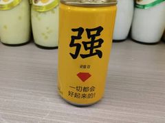 -汤里来温泉