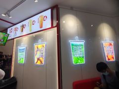 -蜜雪冰城(漕运广场西二街店)