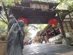 -东部华侨城