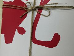 -阮大兴糕团(滨江宝龙店)