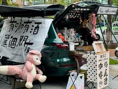 -合景·悠方(成都店)