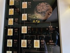-静园(和平区)
