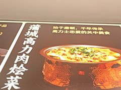 -纳家楼·地道陕菜(劳动路店)