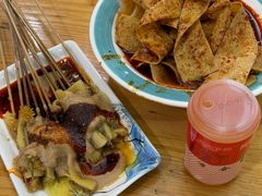 -马三洋芋片(兰州总店)