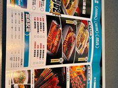 -半天妖烤鱼(西直门凯德mall店)