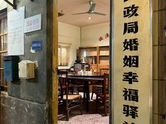 -长沙文和友(海信广场店)