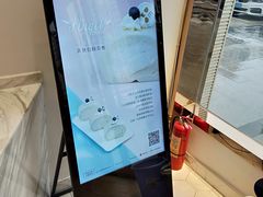 景观位-DEMO黛慕蛋糕(中泰店)