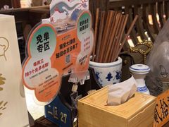 -南京大牌档(三阳广场苏宁店)