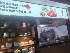 -巡耕记·湖南土菜(长湖店)