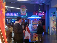 -快乐街区(重庆龙湖时代天街店)