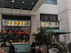 -寻潮忆卤鹅·潮汕餐馆(汇星店)