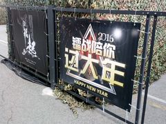-镭战大联盟真人CS·生日派对·亲子聚会·团建(天安千树店)