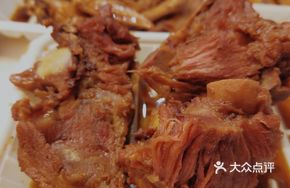 Spicy Sauce Ribs