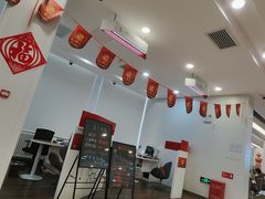 -中国工商银行(北京清河镇支行)