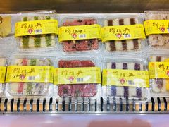 -穆桂英美食·荣巷店