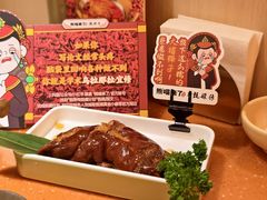 -首创奥特莱斯(北京店)