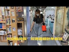 -帝京日语(春熙路旗舰校区)