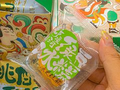 -泸溪河桃酥(江宁太阳城店)