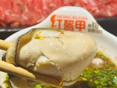 -红盔甲·小龙虾(人民广场店)