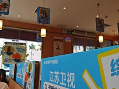 -赵记传承·中式甜品(中山石岐大信店)