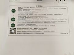 -武汉亚心总医院