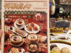 -潮江春(阳光店)