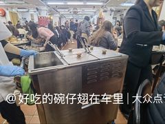 -香港蓮香樓(中環店)