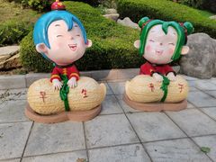 -燕窝岭