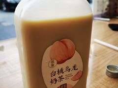 -DEMO黛慕蛋糕(中泰店)