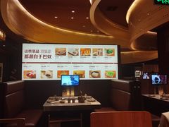 -巴奴毛肚火锅(悠唐购物中心店)