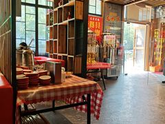 -范家大院(华为店)